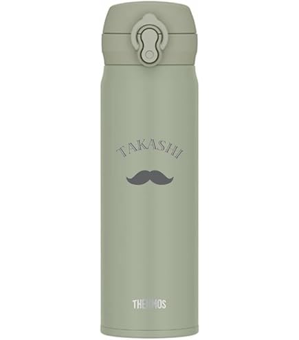 Amazon | サーモス 名入れデザイン水筒 名入れ無料 500ml アイスブルー